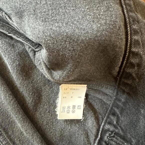 Maison Mihara Yasuhiro Cropped Denim - Picture 4 of 7